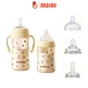 Bình sữa trẻ em 3 núm - Tập uống nước an toàn, thiết kế tiện lợi, giá 29.900 đồng