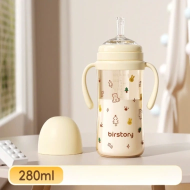 Bình sữa trẻ em 3 núm - Tập uống nước an toàn, thiết kế tiện lợi, giá 29.900 đồng