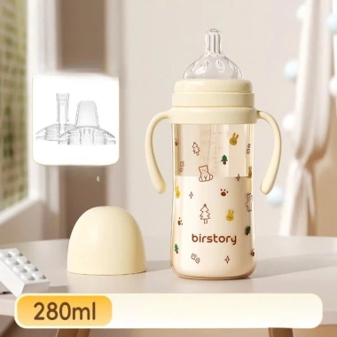 Bình sữa trẻ em 3 núm - Tập uống nước an toàn, thiết kế tiện lợi, giá 29.900 đồng 9 Bình sữa trẻ em 3 núm - Tập uống nước an toàn, thiết kế tiện lợi, giá 29.900 đồng 9