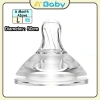 Bình sữa tự động cho bé nòng rộng 300ml free BPA - Dung tích lớn, giá ưu đãi 24.000₫ 10