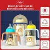 Bình tập 3IN1 cho bé 6-12 tháng - Sư tử cute, chống sặc, chống đầy hơi, tay cầm tiện lợi - Giá chỉ 90.000