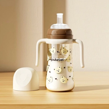 Bình Tập Uống Youkebei 300ml Hoạ Tiết Gấu - Chống Sặc, PP An Toàn, Giá 115k 9