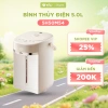 Bình Thủy Điện Bear EWB 5L - Đun Sôi Siêu Nhanh, Khử Clo, Giữ Nhiệt, Đèn Dịu Nhẹ