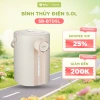 Bình Thủy Điện Bear SB BTD5L 5L - Đun sôi nhanh, giữ nhiệt, 11 mức, khử clo, giá 1.66 triệu