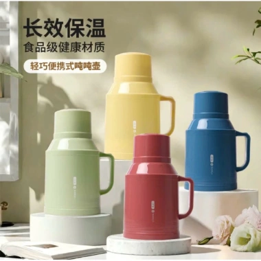 Bình Thủy Giữ Nhiệt Mini 1L - Phích Nước Nóng, Nhỏ Gọn Tiện Lợi, Giá 140.000 VND