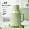 Bình Thủy Giữ Nhiệt Mini 1L - Phích Nước Nóng, Nhỏ Gọn Tiện Lợi, Giá 140.000 VND 2