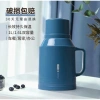 Bình Thủy Giữ Nhiệt Mini 1L - Phích Nước Nóng, Nhỏ Gọn Tiện Lợi, Giá 140.000 VND 3