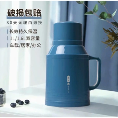 Bình Thủy Giữ Nhiệt Mini 1L - Phích Nước Nóng, Nhỏ Gọn Tiện Lợi, Giá 140.000 VND