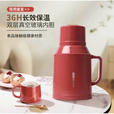 Bình Thủy Giữ Nhiệt Mini 1L - Phích Nước Nóng, Nhỏ Gọn Tiện Lợi, Giá 140.000 VND