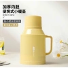 Bình Thủy Giữ Nhiệt Mini 1L - Phích Nước Nóng, Nhỏ Gọn Tiện Lợi, Giá 140.000 VND 5