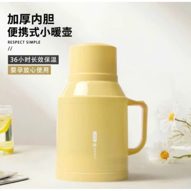 Bình Thủy Giữ Nhiệt Mini 1L - Phích Nước Nóng, Nhỏ Gọn Tiện Lợi, Giá 140.000 VND 5 Bình Thủy Giữ Nhiệt Mini 1L - Phích Nước Nóng, Nhỏ Gọn Tiện Lợi, Giá 140.000 VND 5