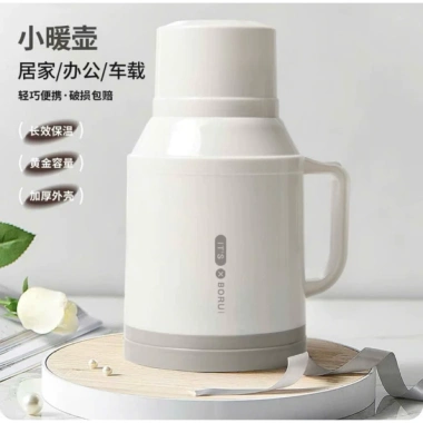 Bình Thủy Giữ Nhiệt Mini 1L - Phích Nước Nóng, Nhỏ Gọn Tiện Lợi, Giá 140.000 VND