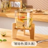 Bình thuỷ tinh đế gỗ màu Vàng hổ phách - bình rượu vang có vòi, đựng nước ngâm rượu, giá ưu đãi 275.000 5