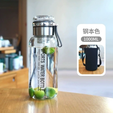 Bình thuỷ tinh pha trà có lõi lọc inox 304 tặng túi đeo, cọ vệ sinh, giá 180.000đ
