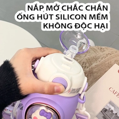 Bình Uống Nước 820ml Màu Nâu Họa Tiết Dễ Thương, Ống Hút Silicon, Giá 94.900₫