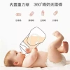 Bình VORNR Baby PPSU cổ rộng chống lạm phát BPA-FREE 120ml - 240ml, giá ưu đãi 117.139đ 2