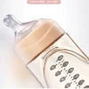 Bình VORNR Baby PPSU cổ rộng chống lạm phát BPA-FREE 120ml - 240ml, giá ưu đãi 117.139đ 3