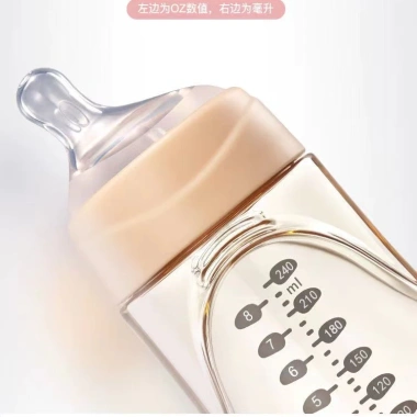 Bình VORNR Baby PPSU cổ rộng chống lạm phát BPA-FREE 120ml - 240ml, giá ưu đãi 117.139đ