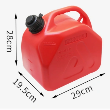Bình xăng di động 30L cho SUV & ATV - Hộp đựng xăng tiện lợi, giảm giá 22% 8