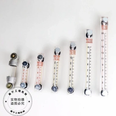 Bình xăng diesel – máy đo mức dầu, thước xe nâng, miễn phí, chỉ 105.679₫ 2 Bình xăng diesel – máy đo mức dầu, thước xe nâng, miễn phí, chỉ 105.679₫ 2