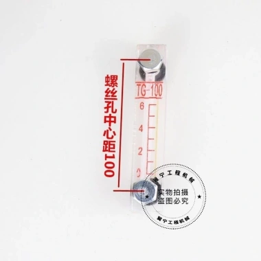 Bình xăng diesel – máy đo mức dầu, thước xe nâng, miễn phí, chỉ 105.679₫ 3 Bình xăng diesel – máy đo mức dầu, thước xe nâng, miễn phí, chỉ 105.679₫ 3