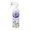 Bình xịt 500ml Diệt bọ rệp, ve, côn trùng giường chiếu, chăn đệm, chiết xuất thảo dược an toàn, giá 169k