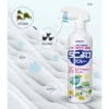 Bình xịt 500ml Diệt bọ rệp, ve, côn trùng giường chiếu, chăn đệm, chiết xuất thảo dược an toàn, giá 169k 3