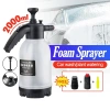 Bình xịt bọt tuyết 2.000ml áp suất mạnh, rửa xe hơi xe máy, bọt dày, giá 98.900đ