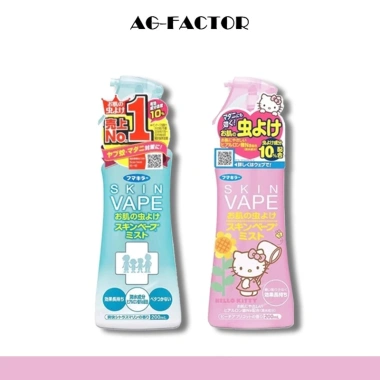 Bình Xịt Chống Muỗi 200ml - Diệt Muỗi & Côn Trùng 8h, Không DEET, Không Mùi Hắc, Chỉ 99.000đ