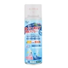 Bình Xịt Khử Mùi Giày, Ngăn Mồ Hôi Chân, Kháng Khuẩn, Mát Lạnh, Hương Thơm - 29.000 VND 3