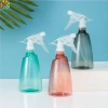 Bình xịt nước tưới cây cầm tay đa màu sắc - Tiện lợi cho người yêu và làm vườn, giá 43.805 VND