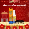 Bình xịt Scrub Daddy Anti Fog Spray 50ml - Chống sương mù, ngừa động nước, 199.000₫ 6