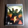 Biohazard 5 PS3 Nhật Fullbox Tiếng Anh - Giá chỉ 250.000đ, giảm giá hấp dẫn