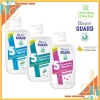 Bioré Guard Sữa tắm kháng khuẩn mát lạnh 1.2kg - Giá giảm 150.000 VND, sảng khoái suốt ngày