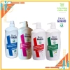 Bioré GUARD Sữa tắm kháng khuẩn mát lạnh 800g - Chỉ 150.000₫, sảng khoái