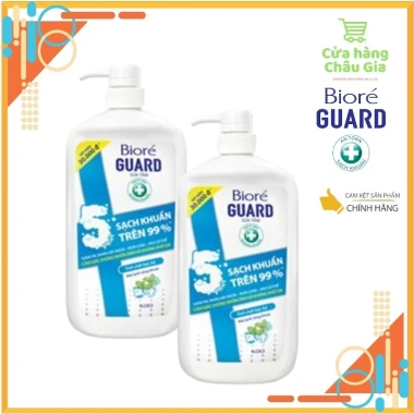 Bioré GUARD Sữa tắm kháng khuẩn mát lạnh 800g - Chỉ 150.000₫, sảng khoái 8