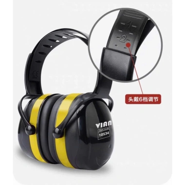 Bịt tai chống ồn VIAN 10.534 34dB - Giá 127k, phù hợp công trường, học tập, máy bay, ngủ 2