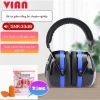 Bịt tai chống ồn VIAN 10.534 34dB - Giá 127k, phù hợp công trường, học tập, máy bay, ngủ 10