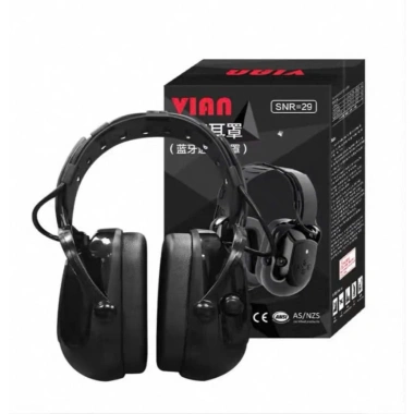 Bịt tai giảm tiếng ồn BL99 tích hợp Bluetooth - Bảo vệ thính giác cao cấp, giảm tiếng ồn hiệu quả, giá ưu đãi 713.000₫ 8