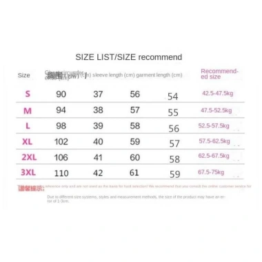 Blazer Nữ Ngắn Màu Vàng - Áo Khoác Xuân Thu Niche Thời Trang, Giá chỉ 343.440đ 9 Blazer Nữ Ngắn Màu Vàng - Áo Khoác Xuân Thu Niche Thời Trang, Giá chỉ 343.440đ 9