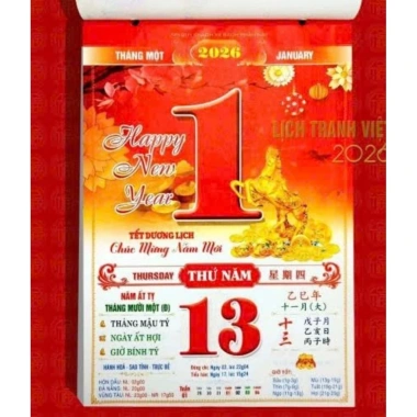 BLOC LỊCH ĐẠI 2.026 thư pháp - Ruột lịch 14.5x20.5cm kèm 2 vít tết, chỉ 85.000₫ 9 BLOC LỊCH ĐẠI 2.026 thư pháp - Ruột lịch 14.5x20.5cm kèm 2 vít tết, chỉ 85.000₫ 9