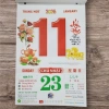 Bloc rời 20x30cm không bìa treo chủ đề Sắc hoa ngày Tết - Giá ưu đãi 94.000 VND 3