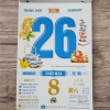 Bloc rời 20x30cm không bìa treo chủ đề Sắc hoa ngày Tết - Giá ưu đãi 94.000 VND 4