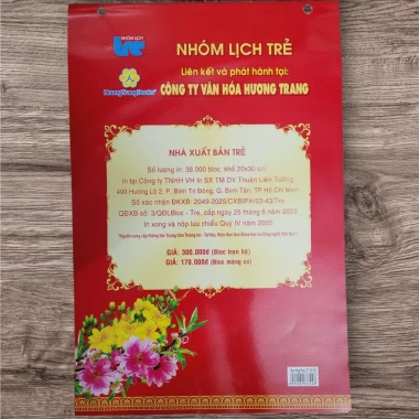 Bloc rời 20x30cm không bìa treo chủ đề Sắc hoa ngày Tết - Giá ưu đãi 94.000 VND