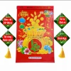 Bloc rời 20x30cm không bìa treo chủ đề Sắc hoa ngày Tết - Giá ưu đãi 94.000 VND 9