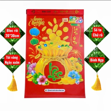Bloc rời 20x30cm không bìa treo chủ đề Sắc hoa ngày Tết - Giá ưu đãi 94.000 VND