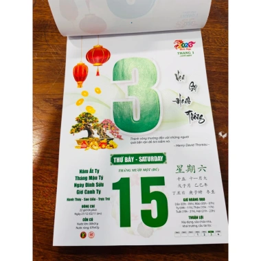 Block lịch Tết 2.026 giá xưởng, đủ kích thước, giảm còn 89.000đ, in nhanh
