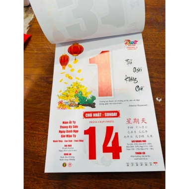 Block lịch Tết 2.026 giá xưởng, đủ kích thước, giảm còn 89.000đ, in nhanh 7 Block lịch Tết 2.026 giá xưởng, đủ kích thước, giảm còn 89.000đ, in nhanh 7
