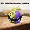 Blox Plush Fruit Hộp Bí Ẩn - Gối Nhồi Bông Trái Cây Họa Tiết Da Báo, Đồ Chơi Blox Giá 100.100₫ 7