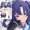 Blue Archive Hayase Yuuka Dakimakura Gối Ôm Anime Hai Mặt Waifu Otaku Giá 187,235₫ 2